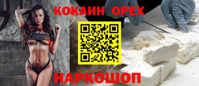 герыч Свободный