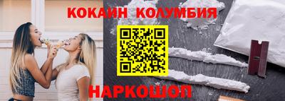 герыч Свободный