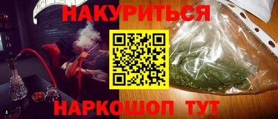 герыч Свободный