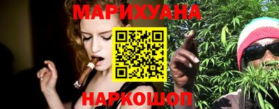 герыч Свободный