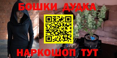 герыч Свободный