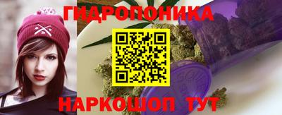 герыч Свободный