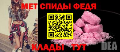 герыч Свободный