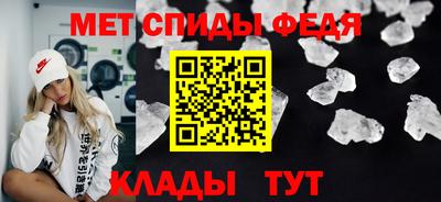 герыч Свободный