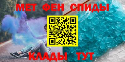 герыч Свободный