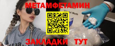 герыч Свободный