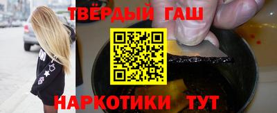 герыч Свободный
