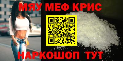 герыч Свободный
